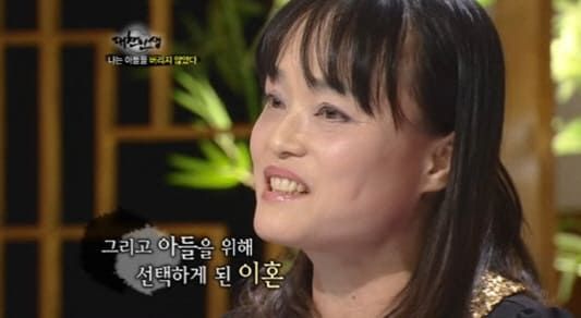 TV조선 ‘대찬인생’