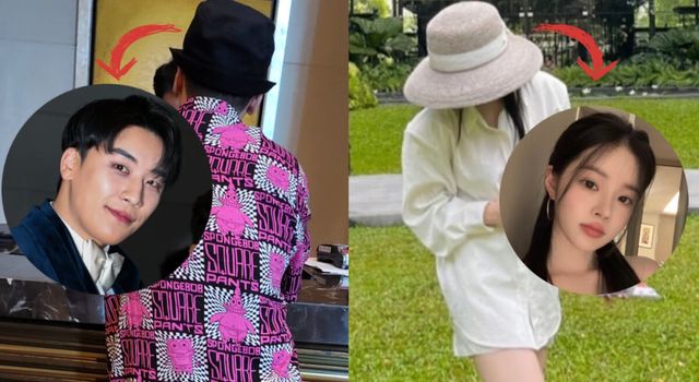 온라인 커뮤니티