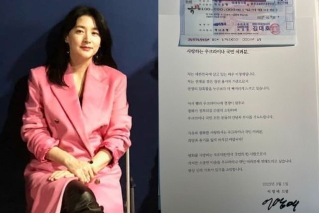 온라인 커뮤니티