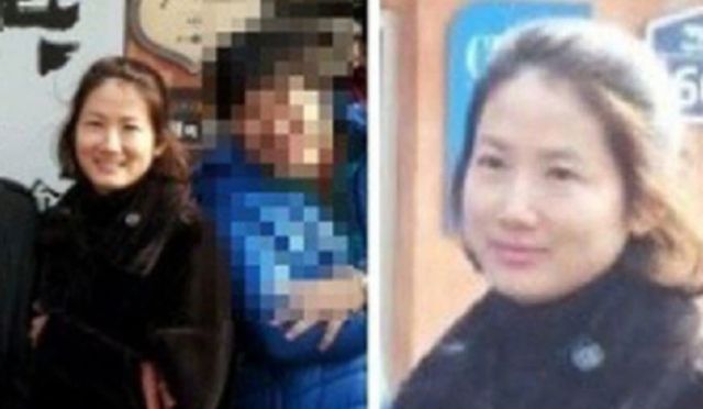 온라인 커뮤니티