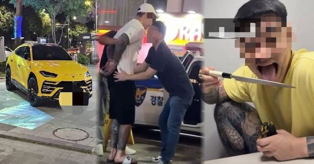 온라인 커뮤니티 / 유튜브 '카라큘라'