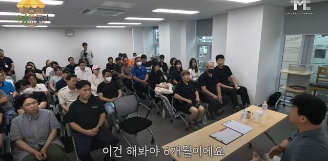 유튜브 채널 '백종원 PAIK JONG WON'