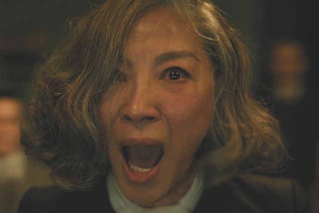 영화&nbsp;‘베니스 유령 살인사건’