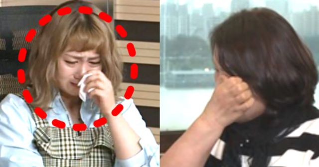 온라인 커뮤니티