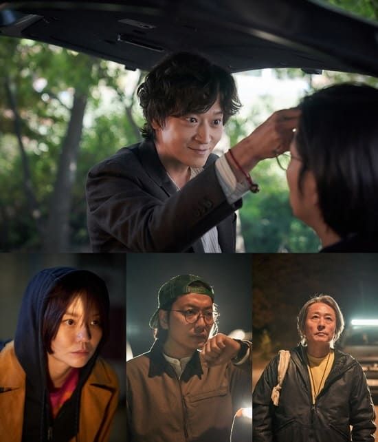 영화 '천박사 퇴마 연구소: 설경의 비밀'