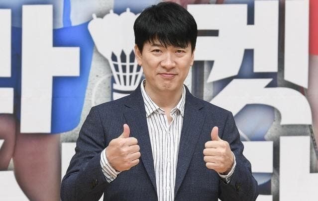 온라인 커뮤니티