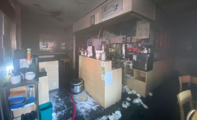 온라인 커뮤니티