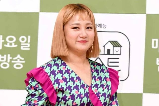 온라인 커뮤니티