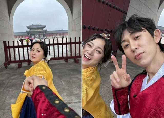 온라인 커뮤니티