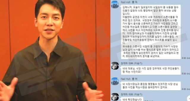 (왼) 휴먼메이드 / (오)&nbsp;온라인 커뮤니티