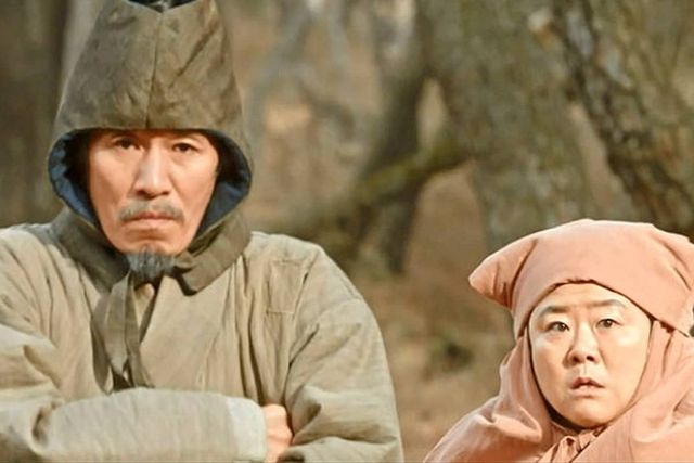 tvN '미스터 션샤인'