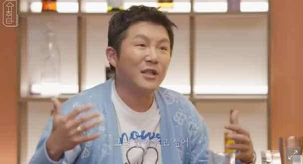 방탄TV '슈취타'