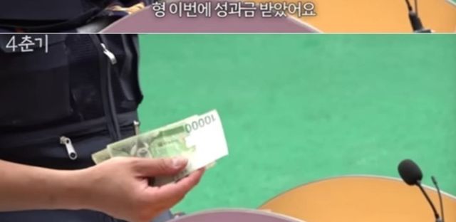 유튜브 채널 '14F 일사에프'