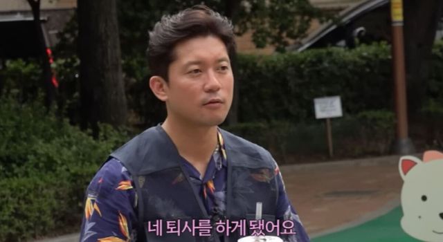 유튜브 채널 '14F 일사에프'