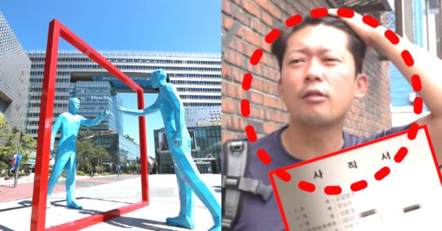 온라인 커뮤니티