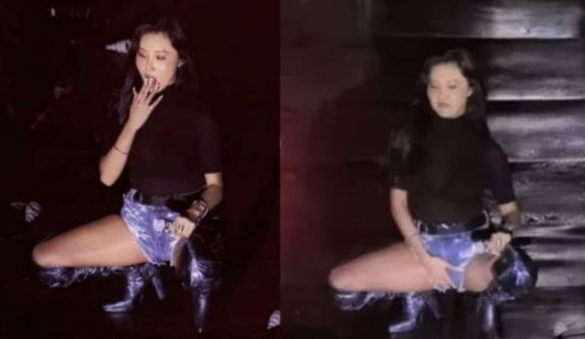 온라인 커뮤니티