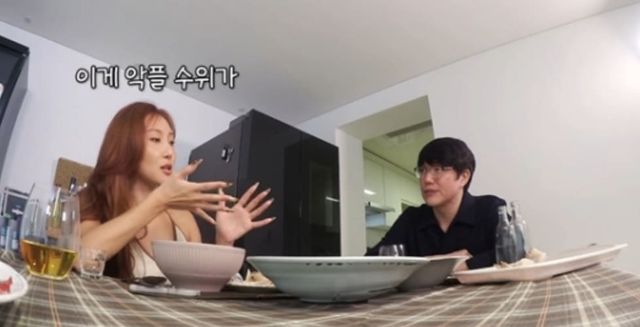 유튜브 채널 '성시경 SUNG SI KYUNG'