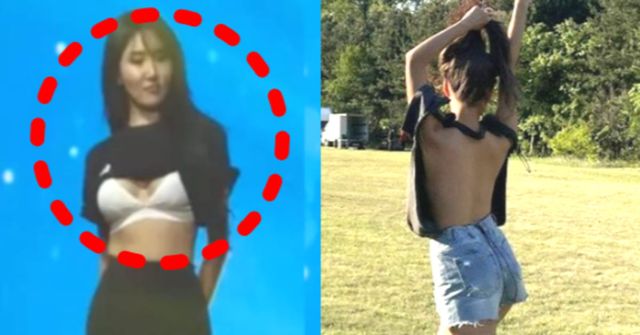 온라인 커뮤니티