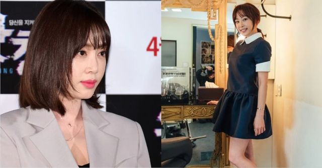 온라인 커뮤니티