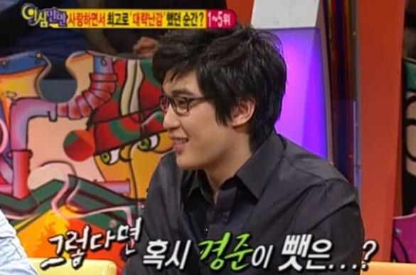 사진=SBS 야심만만