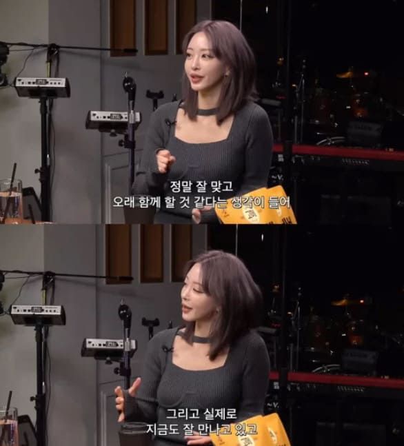 유튜브 채널 '피식대학'