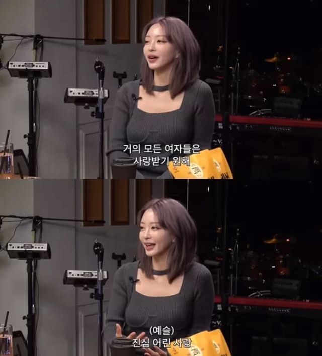 유튜브 채널 '피식대학'