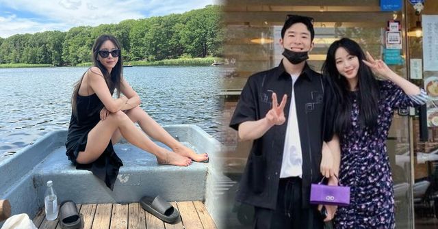 온라인 커뮤니티