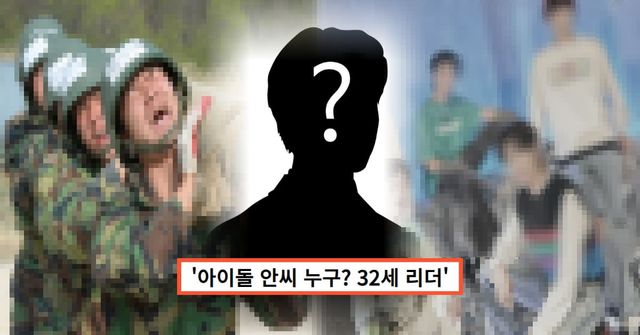 온라인 커뮤니티 (배경-기사와 관련없는 사진)