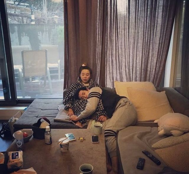 온라인 커뮤니티