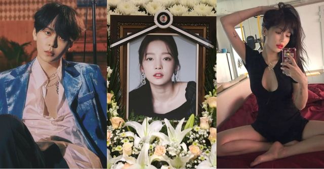 블랙메이드 - 용준형 / 공동취재단 故구하라 / 현아 인스타그램