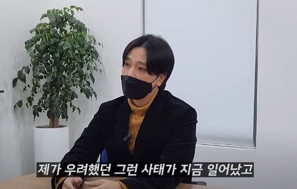 유튜브 '차나두'