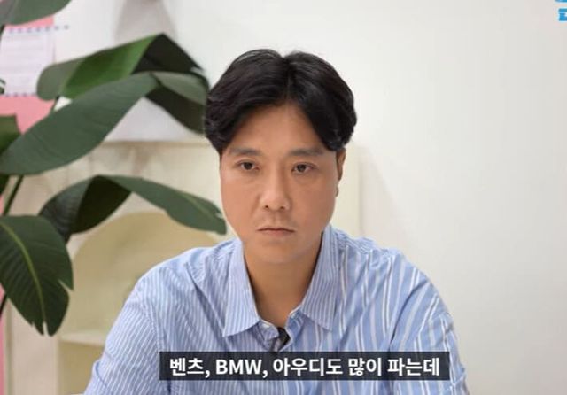 유튜브 '근황올림픽'