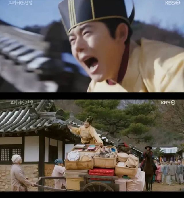 KoreanDramaFail