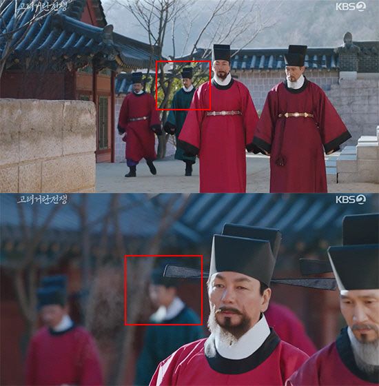 KBS '고려거란전쟁'