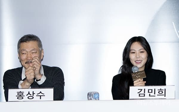 사진=이뉴스투데이