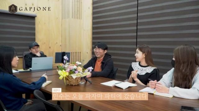 유튜브 채널 '갑조네TV'