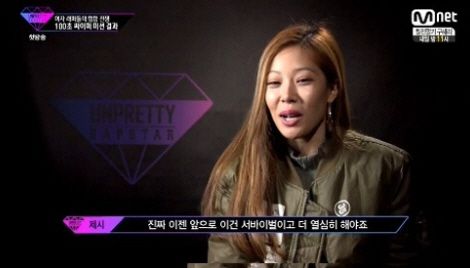 Mnet