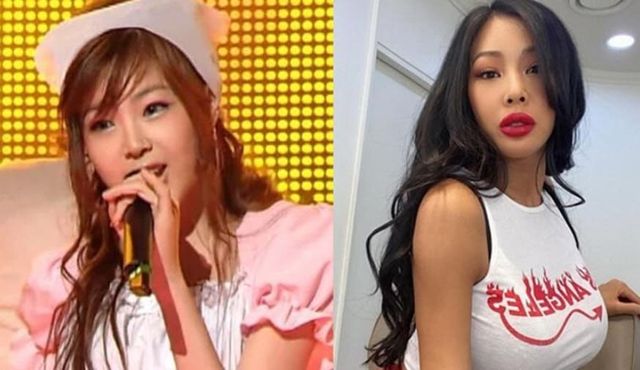 온라인 커뮤니티