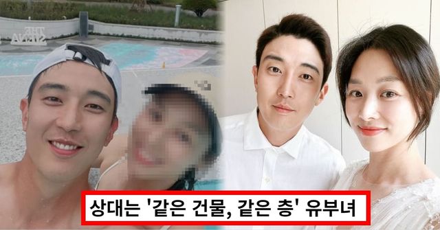 장신영 인스타그램