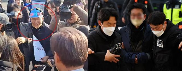 온라인 커뮤니티