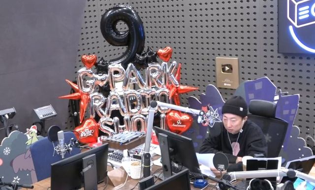 사진=KBS 쿨FM ‘박명수의 라디오쇼’