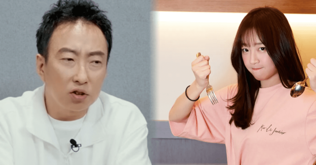 사진=온라인 커뮤니티