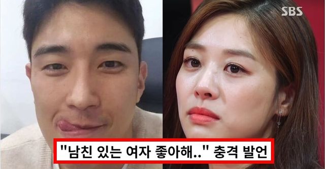 강경준 인스타그램 / 동상이몽&nbsp;