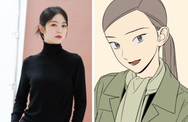 온라인 커뮤니티