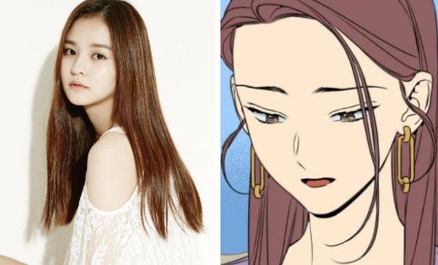 온라인 커뮤니티