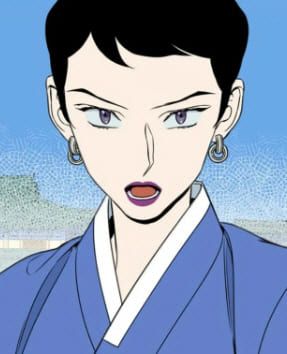 온라인 커뮤니티