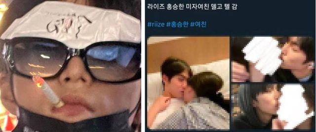 온라인 커뮤니티