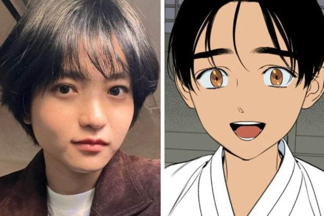 온라인 커뮤니티