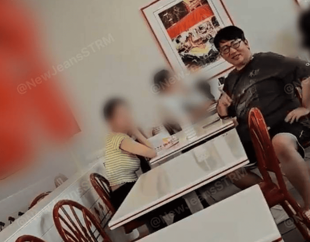 사진=온라인 커뮤니티