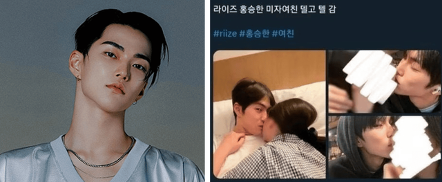 사진=온라인 커뮤니티